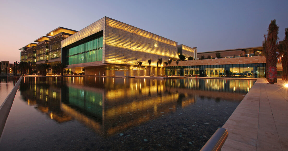 KAUST Case Study: System Stability For Academia